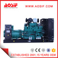 Wholesale Cummins Green Power Generator Dynamo